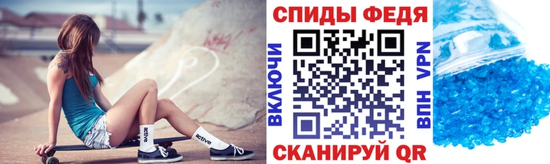 Amphetamine VHQ  Купить где  Алзамай 