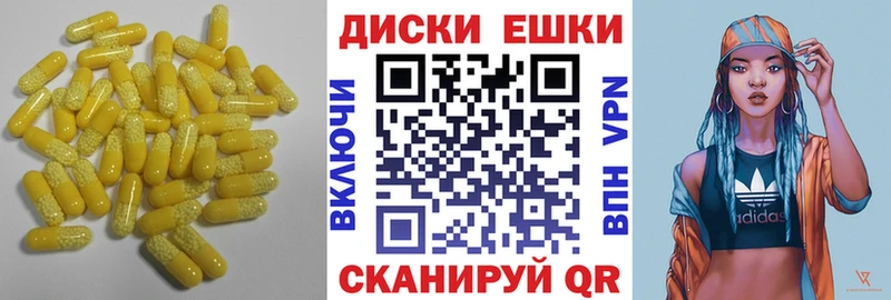 Купить Алзамай Ecstasy бентли