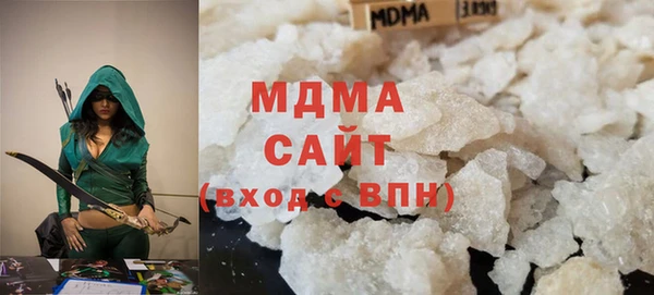 альфа пвп VHQ Белоозёрский