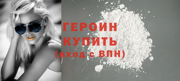 spice Беломорск