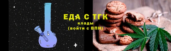 a pvp Белокуриха