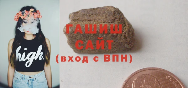 spice Беломорск