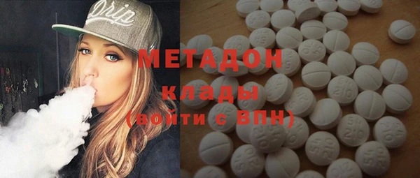 a pvp Белокуриха