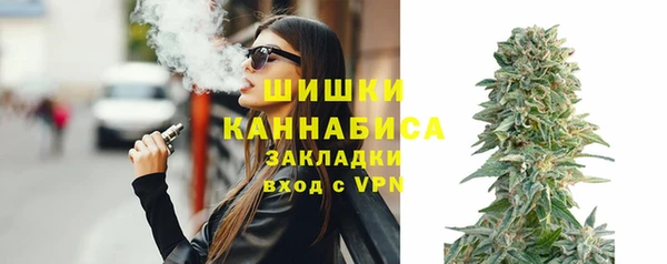 spice Беломорск