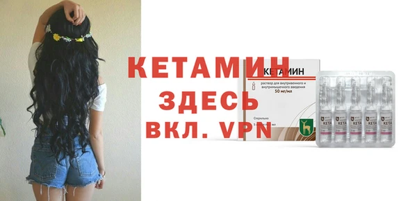 a pvp Белокуриха