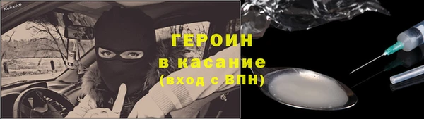 a pvp Белокуриха