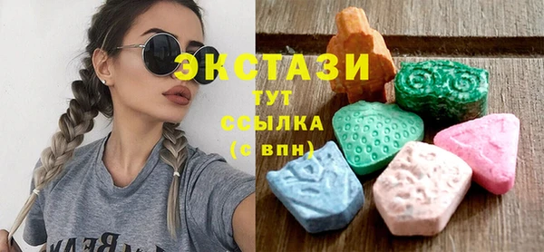 spice Беломорск