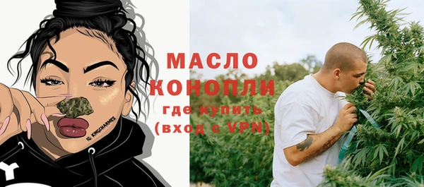 spice Беломорск