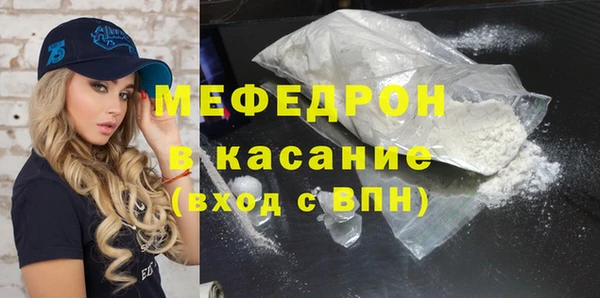 альфа пвп VHQ Белоозёрский
