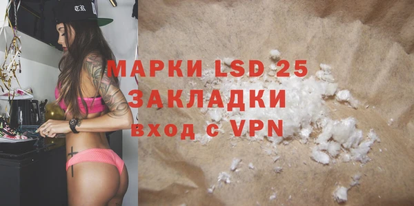 a pvp Белокуриха