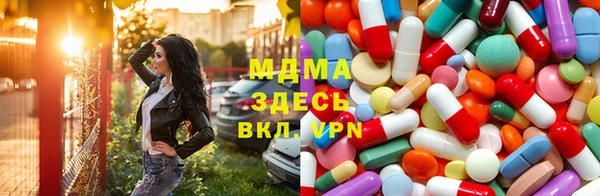 a pvp Белокуриха
