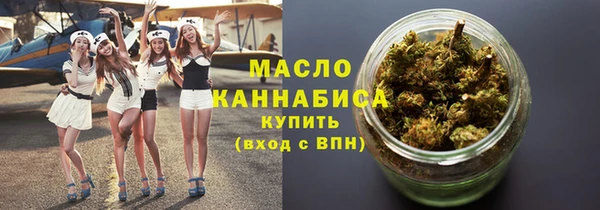 a pvp Белокуриха