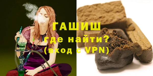 spice Беломорск