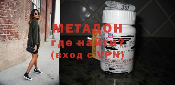 a pvp Белокуриха