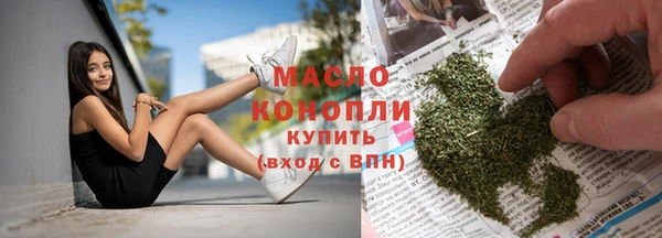 a pvp Белокуриха
