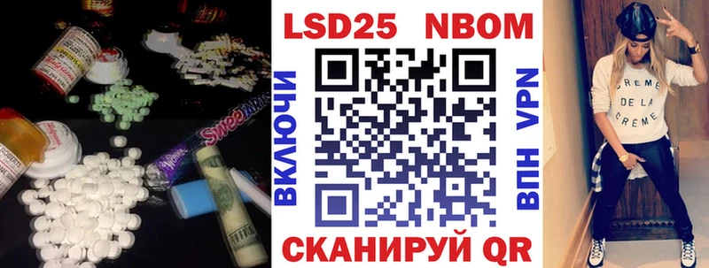 Купить закладки  Алзамай  Лсд 25 экстази кислота 